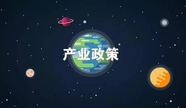 友發集團:<a href=http://www.nmgzixun.com/ target=_blank class=infotextkey>友發<a href=http://www.nmgzixun.com/ target=_blank class=infotextkey>鍍鋅鋼管</a></a>引領供給需求新格局,加速產業升級